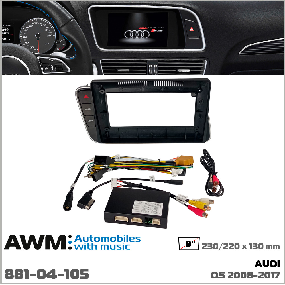 Перехідна рамка Audi Q5 AWM-881-04-105