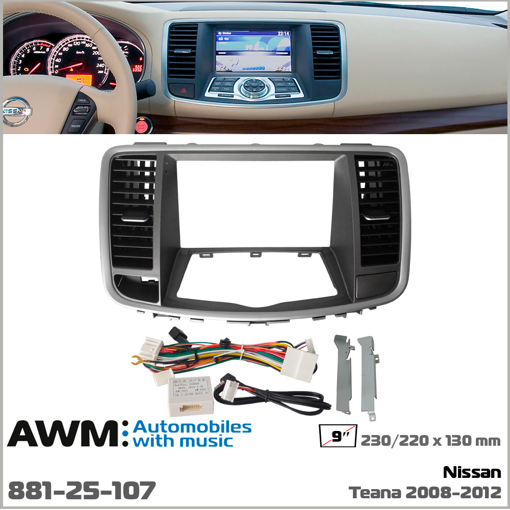 Переходная рамка Nissan Teana AWM 881-25-107