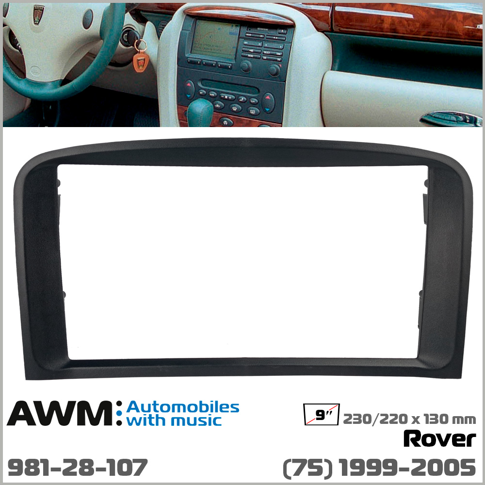 Перехідна рамка Rover 75 AWM 981-28-107