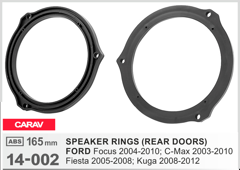 Проставки під динаміки 165 мм / 6.5" Carav 14-002 для автомобілів Ford