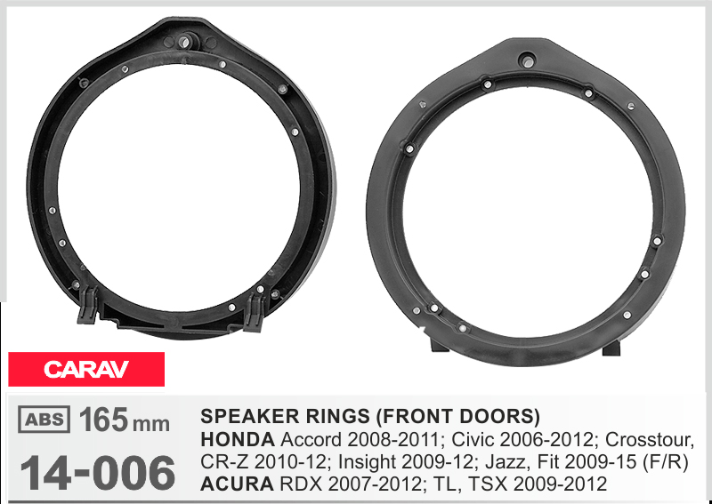 Проставки под динамики 165 мм / 6.5" Carav 14-006 для автомобилей Honda, Acura