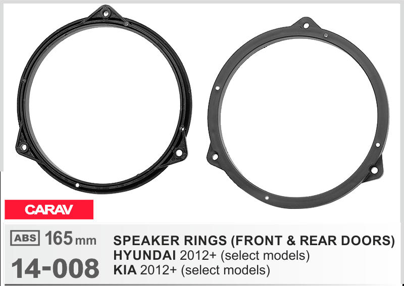 Проставки под динамики 165 мм / 6.5" Carav 14-008 для автомобилей Hyundai, KIA