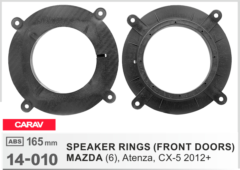 Проставки под динамики 165 мм / 6.5" Carav 14-010 для автомобилей Mazda 6, CX-5