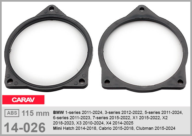 Проставки под динамики 115 мм / 4.5" Carav 14-026 для автомобилей BMW, Mini