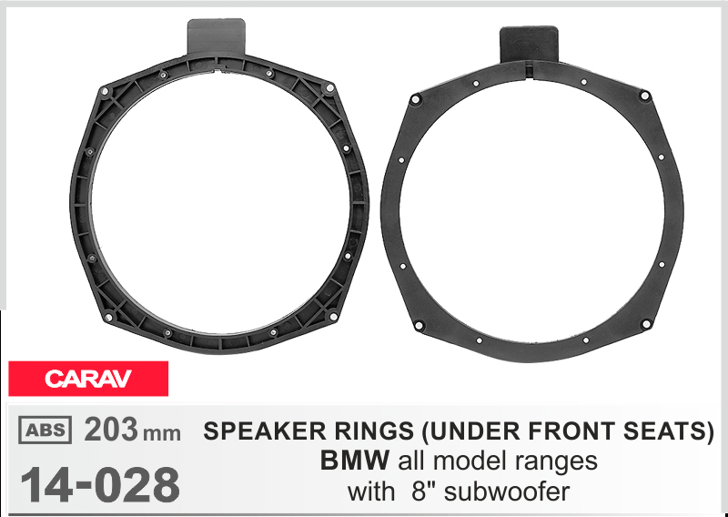Проставки под динамики 203 мм / 8" Carav 14-028 для автомобилей BMW 1 Series, 3 Series, 5 Series, X1, X3, X4, X5, X6