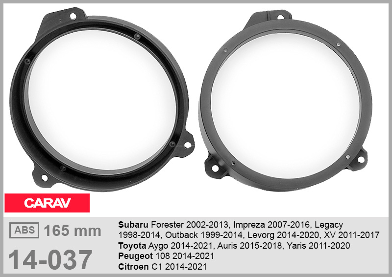 Проставки под динамики Carav 14-037 для автомобилей Subaru, Toyota, Peugeot, Citroen