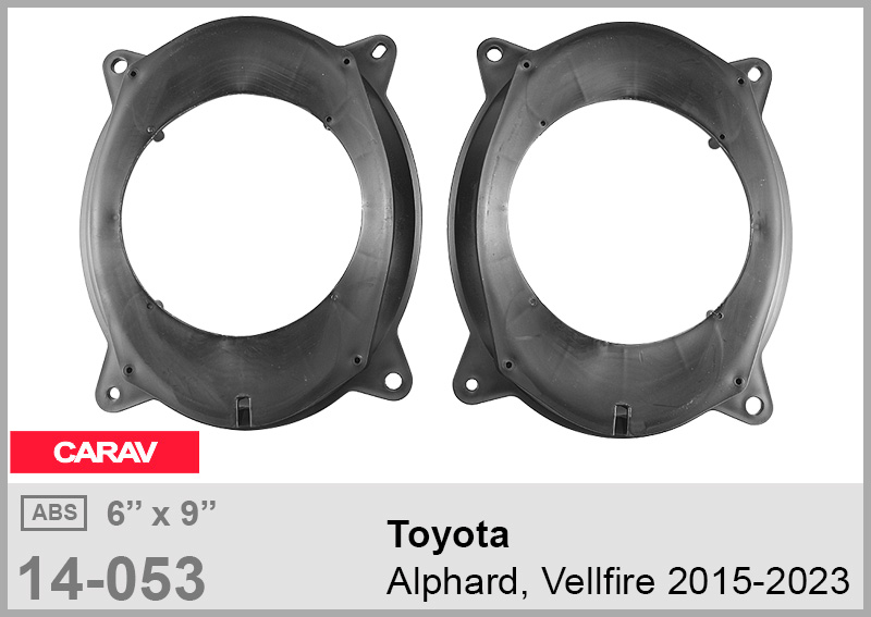 Проставки під динаміки Carav 14-053 для автомобілів Toyota Alphard
