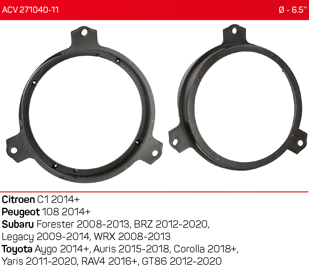 Проставки под динамики 165 мм / 6.5" ACV 271040-11 для автомобилей Citroen, Peugeot, Toyota, Subaru
