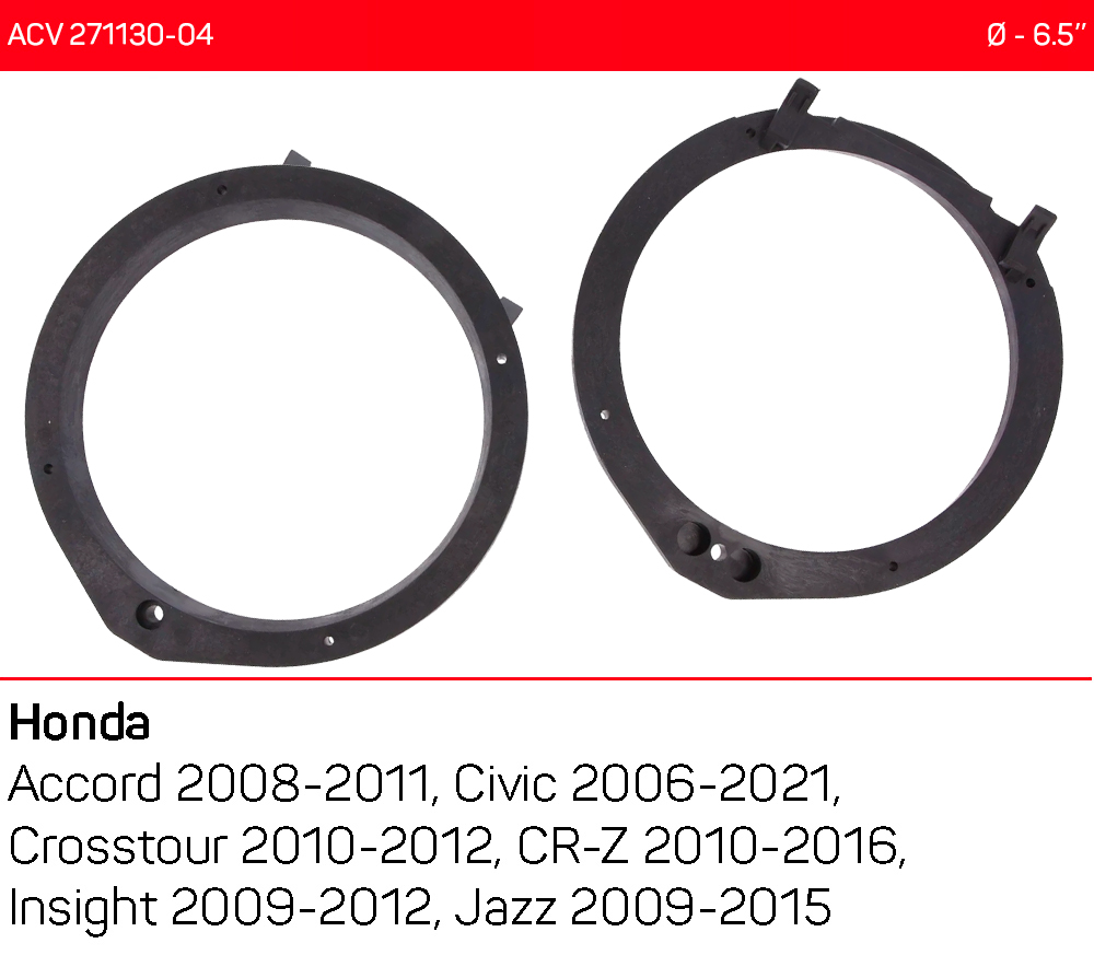Проставки под динамики 165 мм / 6.5" ACV 271130-04 для автомобилей Honda