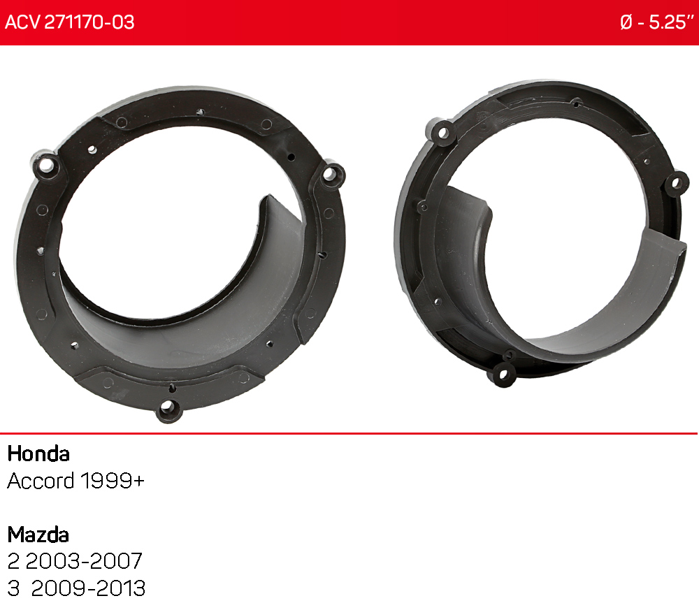Проставки под динамики 130 мм / 5.25" ACV 271170-03 для автомобилей Honda Accord, Mazda 2, 3