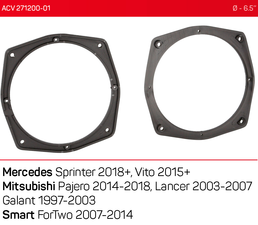 Проставки под динамики 165 мм / 6.5" ACV 271200-01 для автомобилей Mitsubishi, Mercedes, Hyundai, Smart