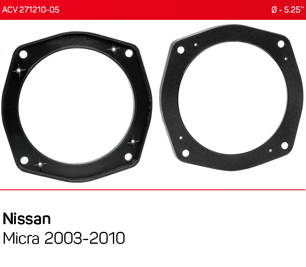 Проставки под динамики ACV 271210-05 для автомобилей Nissan Micra