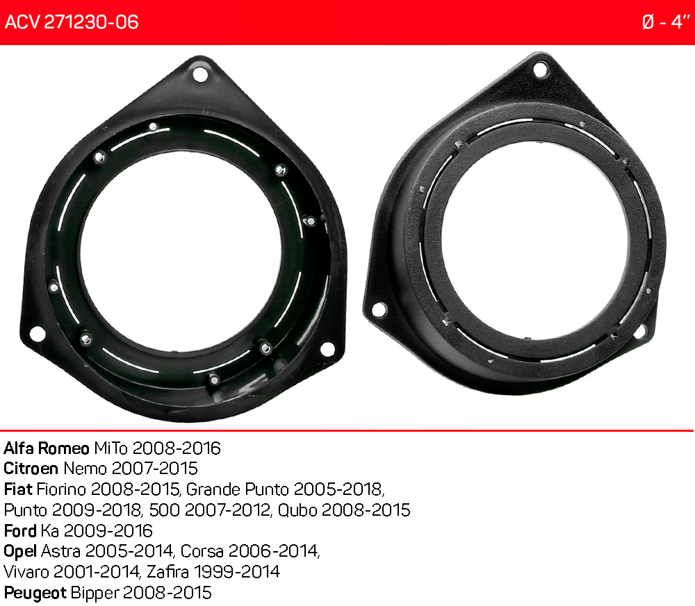Проставки под динамики 100-120 мм / 4"-5.25" ACV 271230-06 для автомобилей Alfa Romeo, Citroen, Fiat, Ford, Opel, Peugeot