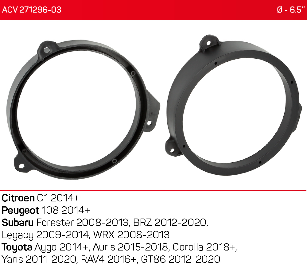 Проставки под динамики 165 мм / 6.5" ACV 271296-03 для автомобилей Citroen, Peugeot, Toyota, Subaru