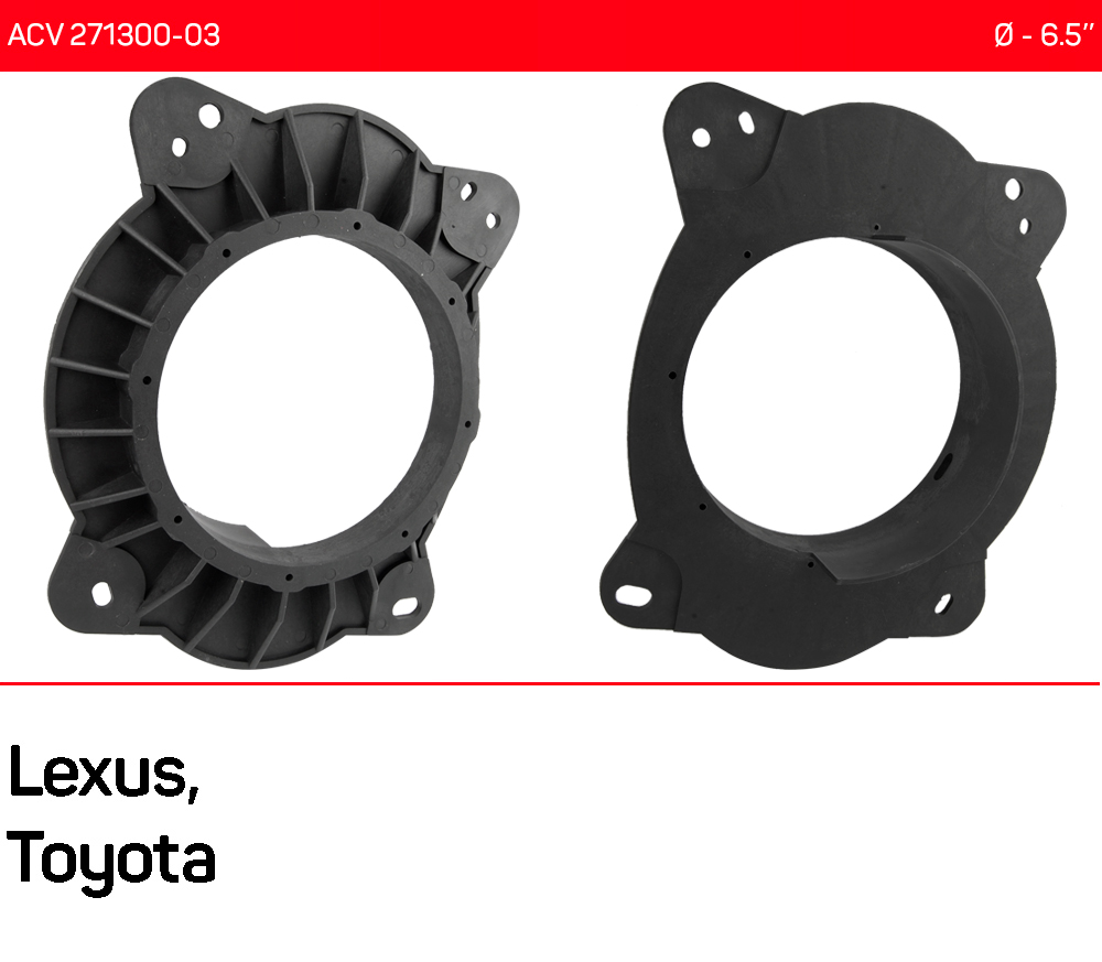 Проставки под динамики 165 мм / 6.5" ACV 271300-03 для автомобилей Toyota, Lexus