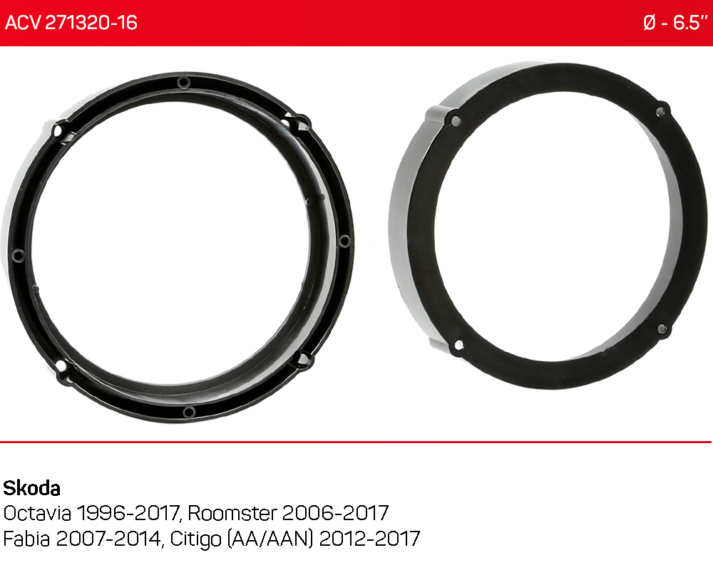 Проставки под динамики 165 мм / 6.5" ACV 271320-16 для автомобилей Skoda