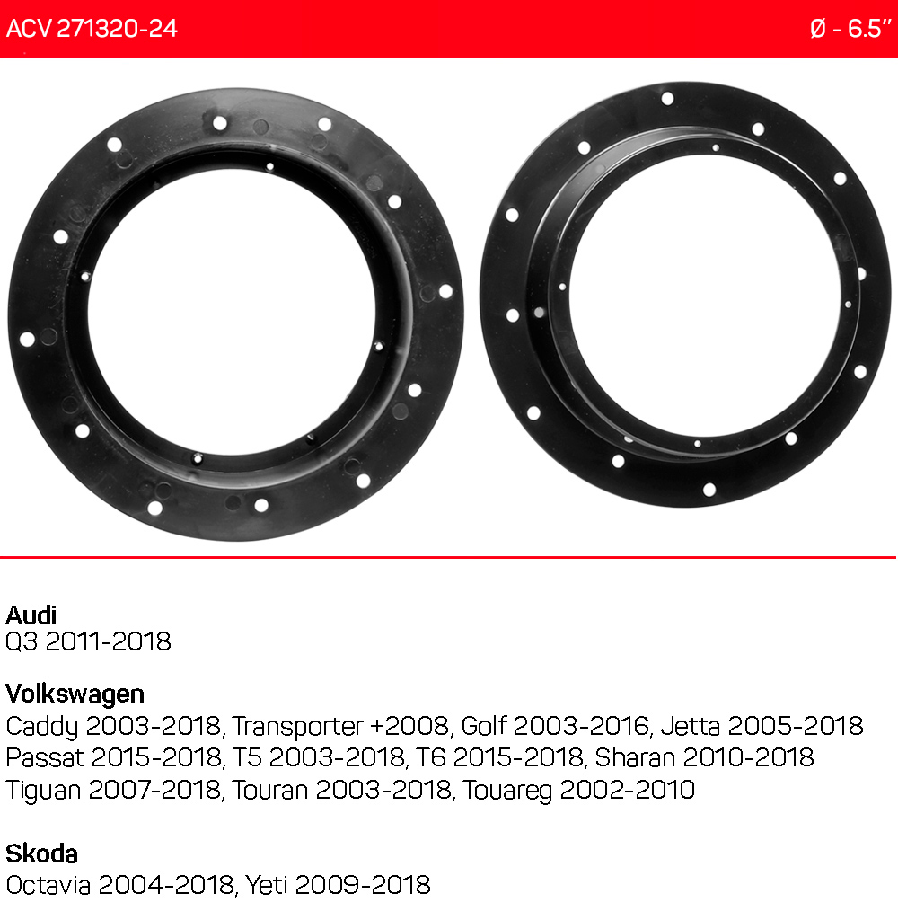 Проставки под динамики 165 мм / 6.5" ACV 271320-24 для автомобилей Audi, Skoda, Volkswagen, Porsche