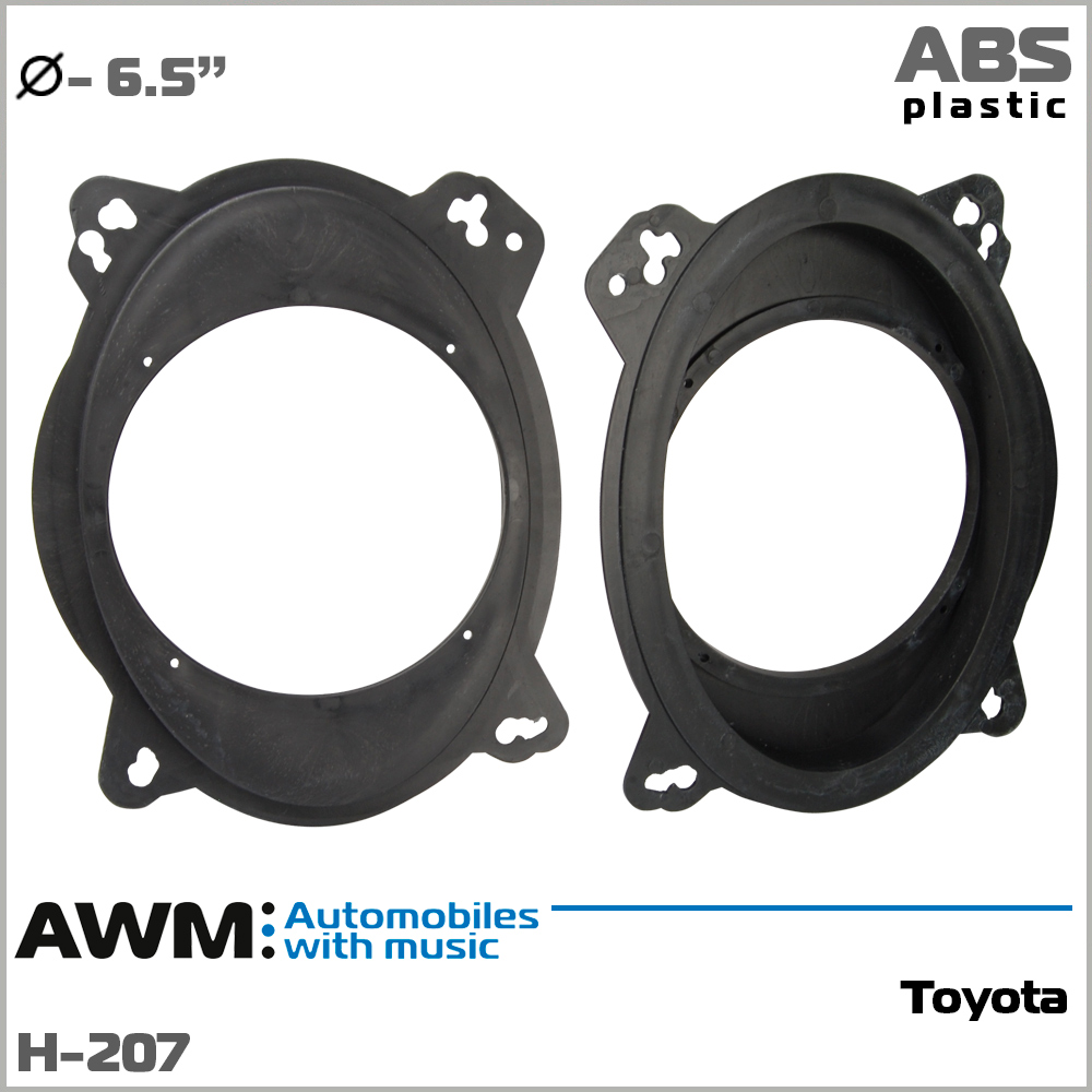 Проставки под динамики 165 мм / 6.5" AWM H-207 для автомобилей Toyota, Lexus